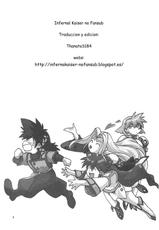 [Studio Katsudon] Vandread All Characters Book (ESP)-