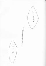 [Keumaya (Inoue Junichi)] ORICHALCUM 01 Nagadashi Zemenpurinsesu (Nadia The Secret Of Blue Water)-[希有馬屋 (井上純弌)] ORICHALCUM 01 中出しザーメンプリンセス (ふしぎの海のナディア)
