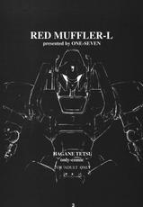 [One-Seven] Red Muffler L [ENG]-