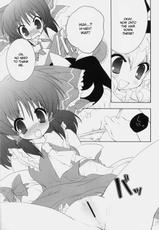 [Courmet-Nyankichi] Let&rsquo;s Talk About Armpits, Shall We (Touhou) (English)-