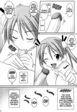[GUST] Asuna Only (Espa&ntilde;ol)-
