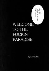 (C76) [AZASUKE WIND] WELCOME TO THE FUCKIN&#039; PARADISE (Black Lagoon)-(C76) (同人誌) [AZASUKE WIND] WELCOME TO THE FUCKIN&#039; PARADISE (ブラックラグ－ン)