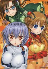 [Maniac Street] You Can (Not) Refuse (Evangelion)-