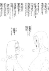 [Uchiha Tobio, Yameta62 (colored pages)] Medical Ninjutsu Troops Working (Naruto Shippuden)-