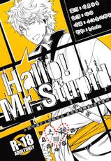 (Hiji-Gin Yoroshiku Onegai shimasu) [3745HOUSE (MIkami Takeru)] Hallo! Mr.Stupid (Gintama) [Chinese]-(土銀よろしくお願いします。) [3745HOUSE (ミカミタケル)] Hallo! Mr.Stupid (銀魂) [中国翻訳]