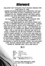 (C83) [PTD (Tatsuhiko)] KTOK 4 (To LOVE-Ru Darkness) [Spanish] (NeruNoFansub)-(C83) [PTD (たつひこ)] KTOK 4 (ToLOVEる ダークネス) [スペイン翻訳]