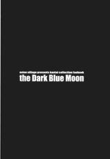 (C85) [Avion Village (Johnny)] the Dark Blue Moon (Kantai Collection -KanColle-) [Chinese] [HGD MangaBase汉化]-(C85) [アビオン村 (ジョニー)] the Dark Blue Moon (艦隊これくしょん-艦これ-) [中国翻訳]