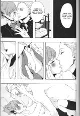(SPARK6) [SPS Lab. (Sado Romeo)] Sexual Velvet No. 1 (Persona 3) [English] [CGrascal]-(SPARK6) [SPS Lab. (茶渡ロメ男)] Sexual Velvet No.1 (ペルソナ3) [英訳]