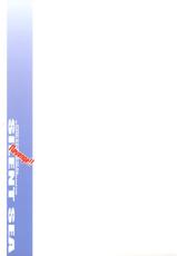 (C70) [Youkai Tamanokoshi (CHIRO)] SILENT SEA Revenge!! (One Piece) [Korean] {보통남자}-(C70) [ようかい玉の輿 (CHIRO)] SILENT SEA Revenge!! (ワンピース) [韓国翻訳]