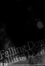 (C72) [DOG VILLE (Mitsumura)] Falling Down (Togainu no Chi) [English] [Meian]-(C72) [DOG VILLE (蜜村)] Falling Down (咎狗の血) [英訳]