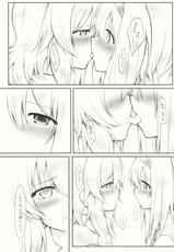 (SC62) [Cloud Palette (Kuroyume Naoto, Akanagi Youto)] kiss or kiss? (Touhou Project)-(サンクリ62) [Cloud Palette (黒夢奈音, 紅薙ようと)] kiss or kiss? (東方Project)