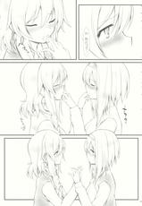 (SC62) [Cloud Palette (Kuroyume Naoto, Akanagi Youto)] kiss or kiss? (Touhou Project)-(サンクリ62) [Cloud Palette (黒夢奈音, 紅薙ようと)] kiss or kiss? (東方Project)