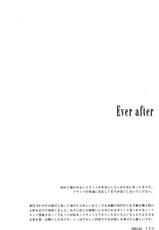 [FAKE (Azuma)] Ever after (Gankutsuou) [English] [MOY Moe Scanlations]-[FAKE (アズマ)] Ever after (巌窟王) [英訳]
