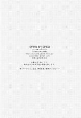 (SPARK8) [SABASURU (Edamomo)] Prey on Orca (Free!) [English] [ebil_trio]-(SPARK8) [SABASURU (枝桃)] prey on orca (Free!) [英訳]