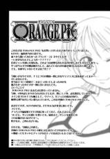 (CR31) [KENIX (Ninnin!)] ORANGE PIE (One Piece) [Russian] [Pirat Redlen]-(Cレヴォ31) [KENIX (にんにん！)] ORANGE PIE (ワンピース) [ロシア翻訳]
