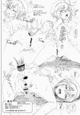 (COMIC1☆8) [pooca (Shirano Jin)] xx Debut (THE IDOLM@STER CINDERELLA GIRLS)-(COMIC1☆8) [pooca (白野じん)] ××デビュー (アイドルマスター シンデレラガールズ)