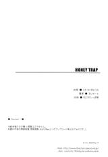 [r.i.s factory (Ruschuto)] HONEY TRAP (THE IDOLM@STER)-[r.i.s factory (るしゅーと)] HONEY TRAP (アイドルマスター)