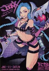 (FF23) [Turtle.Fish.Paint (Hirame Sensei)] JINX Come On! Shoot Faster (League of Legends) [Chinese]-(FF23) [Turtle.Fish.Paint (比目魚先生)] JINX Come On! Shoot Faster (リーグ・オブ・レジェンズ) [中国語]