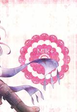 (COMIC1☆8) [Milk+ (Minatsukihina)] LoveHeart (Chuunibyou demo Koi ga Shitai!) [Chinese] [空気系☆漢化]-(COMIC1☆8) [Milk+ (みなつきひな)] LoveHeart (中二病でも恋がしたい!) [中国翻訳]