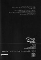 (Golden Blood 11) [2. (Kurubuso)] Closed World (JoJo's Bizarre Adventure) [Chinese]-(Golden Blood 11) [2点 (くるぶそ)] Closed World (ジョジョの奇妙な冒険) [中国翻訳]