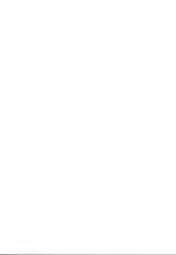 (C86) [Renai Mangaka (Naruse Hirofumi)] Saikin no Kuchikukan wa Hatsuiku ga Ii (Kantai Collection -KanColle-) [Chinese] [脸肿汉化组]-(C86) [恋愛漫画家 (鳴瀬ひろふみ)] 最近の駆逐艦は発育が良い (艦隊これくしょん -艦これ-) [中国翻訳]
