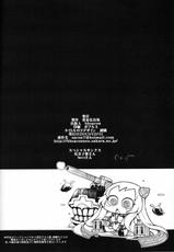 (C85) [YOMOTHUHIRASAKA (bbsacon)] Shinkai no Daoto (Kantai Collection) [Chinese] [脸肿汉化组]-(C85) [黄泉比良坂 (bbsacon)] 深海ノ堕音 (艦隊これくしょん -艦これ-) [中国翻訳]