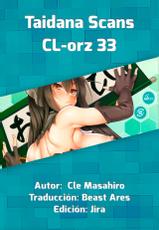 (C85) [clesta (Cle Masahiro)] CL-orz 33 (Kantai Collection -KanColle-) [Spanish] [Taidana]-(C85) [クレスタ (呉マサヒロ)] CL-orz 33 (艦隊これくしょん-艦これ-)  [スペイン翻訳]