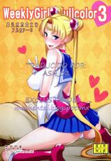 (C86) [Majimeya (isao)] Getsu Ka Sui Moku Kin Do Nichi Full Color 3 (Bishoujo Senshi Sailor Moon) [Spanish] [ash_03]-(C86) [真面目屋 (isao)] 月火水木金土日フルカラー3 (美少女戦士セーラームーン) [スペイン翻訳]