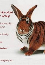 (C83) [Unky (Unko Yoshida)] Toraman (Tiger & Bunny) [English] {Harudaki}-(C83) [UNKY (うんこ吉田)] とらまん (TIGER & BUNNY) [英訳]