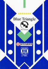 (C86) [Kabayakiya (Unagimaru)] Blue Triangle (Hitsugi no Chaika) [Chinese] [塔布里斯個人漢化]-(C86) [蒲焼屋(鰻丸)] Blue Triangle (棺姫のチャイカ) [中国翻訳]