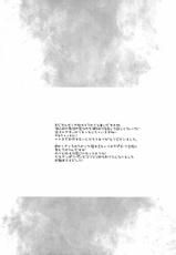 [UNKY (Unko Yoshida)] After the Pool (Tiger & Bunny) [English] {Harudaki}-[UNKY (うんこ吉田)] After the Pool (TIGER & BUNNY) [英訳]