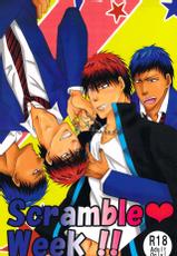 Scramble Week !! (Kuroko no Basuke)-[青空睡蓮, Viva la Vida!! (西田あお, gg)] Scramble Week !! (黒子のバスケ)