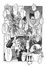 (C83) [Don! Don! Don! (Kazuya)] To Aru Kagaku no Tsundere (Toaru Kagaku no Railgun)-(C83) [ドン!ドン!ドン! (カズヤ)] とある科学の超敵対変化 ((とある科学の超電磁砲)
