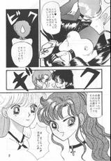 [Kareruren (Shirou Ruri)] EN DOLL Junbi-gou (Bishoujo Senshi Sailor Moon)-[カレルレン (しろうるり)] EN DOLL 準備号 (美少女戦士セーラームーン)