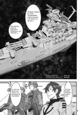 (C85) [High Thrust (Inomaru)] Kan Kan Nisshi (Space Battleship Yamato 2199) [Spanish] {Pesqu}-(C85) [ハイスラスト (いのまる)] 艦姦日誌 (宇宙戦艦ヤマト2199) [スペイン翻訳]