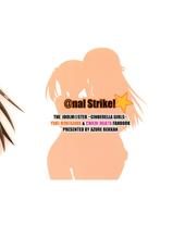 (C84) [Azure Bekkan (Konno Azure)] @nal Strike! (THE iDOLM@STER CINDERELLA GIRLS)-(C84) [あずれ別館 (紺野あずれ)] @nal Strike! (アイドルマスター シンデレラガールズ)