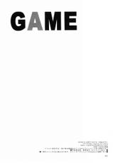 (SUPER18) [Goendama (Kaneda Goen)] GAME (Yu-Gi-Oh!) [English]-(SUPER18) [五円玉 (金田五円)] GAME (遊☆戯☆王!) [英訳]