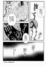 [MiX! (Maruo)] Yoi Doretsu! (Fate/stay night)-[MiX! (丸尾)] よいどれっ! (Fate/stay night)