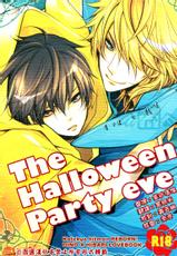 [Banyuu (Aoi Levin)] The Halloween Party eve (Katekyoo Hitman REBORN!) [Chinese]-[万有 (あおいれびん)] The Halloween Party eve (家庭教師ヒットマンREBORN!) [中国翻訳]