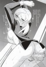 (COMIC1☆8) [MunchenGraph (Kita Kaduki, Mach II)] Houshoku no Salmiakki (Gundam Build Fighters)-(COMIC1☆8) [MunchenGraph (北かづき, まぁくII)] 飽食のサルミアッキ (ガンダムビルドファイターズ)
