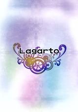 (COMIC1☆7) [Lagarto (Aida Mai)] Chirasareta Hana no (Dragon Quest V)-(COMIC1☆7) [Lagarto (英田舞)] 散らされた華の (ドラゴンクエストV)