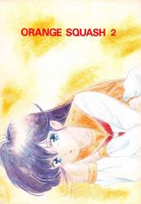 (C35) [N.A.U.S. (Various)] ORANGE SQUASH 2 (Kimagure Orange Road)-(C35) [N.A.U.S. (よろず)] オレンジ スカッシュ 2 (きまぐれオレンジ☆ロード)