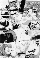 (C86) [Yomothuhirasaka, Nipple Mokuba (bbsacon, Parabola)] Shinkai no Yasoukyoku (Kantai Collection -KanColle-)-(C86) [黄泉比良坂, にっぷる木馬 (bbsacon, ぱらボら)] 深海ノ夜想曲 (艦隊これくしょん -艦これ-)