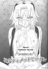[AbysspechkA] Nultimate Heroine (Naruto) (Spanish)-