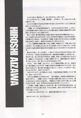 [HIGH RISK REVOLUTION] Shiori Soushuuhen (Tokimeki Memorial)-[HIGH RISK REVOLUTION]  詩織総集編 (ときめきメモリアル)