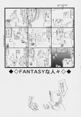 (C60) [Fantasy Wind] GGX Gakuen Shikon Toukouchuu (Guilty Gear X)-(C60) [Fantasy Wind] GGX学園只今登校中 (Guilty Gear X)