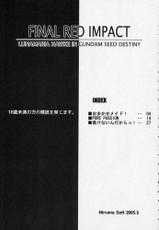 [Nirvana Soft] FINAL RED IMPACT (Kidou Senshi Gundam Seed Destiny)-[Nirvana Soft] FINAL RED IMPACT (機動戦士ガンダムSEED DESTINY)