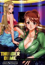 [Digital Accel Works] Thunder Dome (English, Onegai My Melody)-