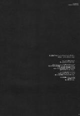 [D.N.A.Lab] Classic Ori Hon Sairoku + Alpha 2003~2004 (Various)-[D.N.A.Lab] Classic 折本再録＋&alpha; 2003～2004