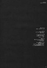 [D.N.A.Lab] Classic Ori Hon Sairoku + Alpha 2003~2004 (Various)-[D.N.A.Lab] Classic 折本再録＋&alpha; 2003～2004